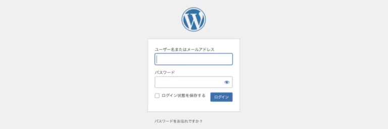 WordPress 記事投稿と固定ページ作成「まずは記事を書いてみよう」の画像１